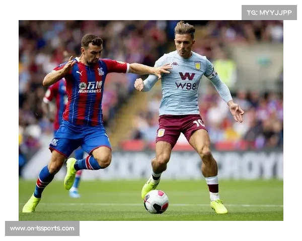 阿斯顿维拉九连胜秘诀：团队协作与防守反击战术